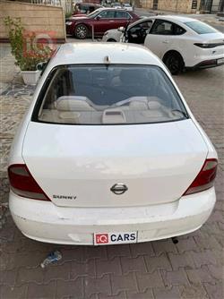 نيسان صني